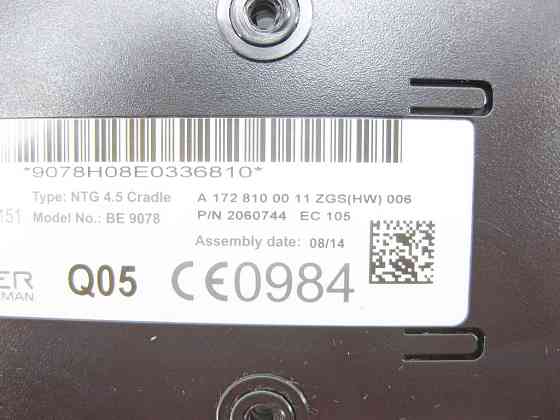 Mercedes-Benz  A1728100011 Адаптер блоку управління навігацією E-class W212 SLK/SLC R172 C-Class Estate S204 C-Class W204 GLK X204 C-Class Coupe C204  Одеса