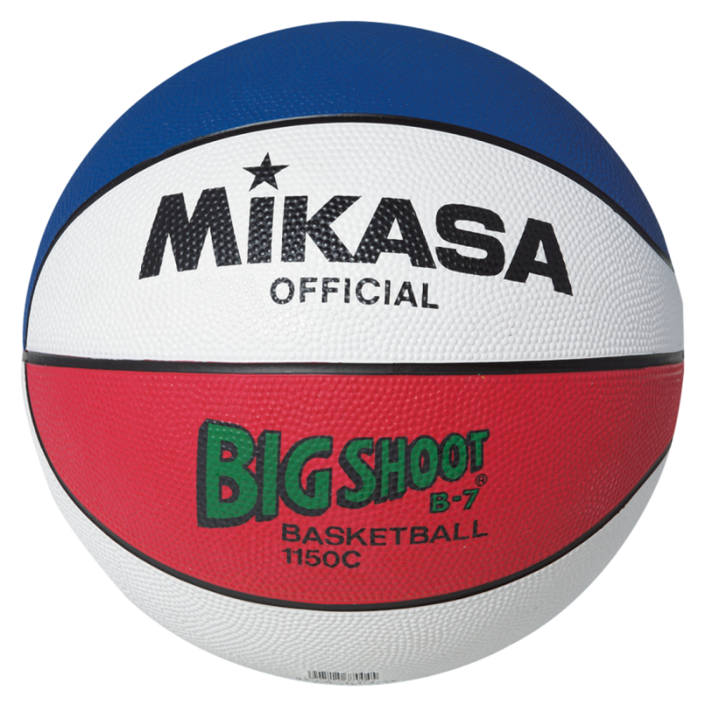 М'яч баскетбольний Mikasa 1150C No 7 Вишневе - фото 1