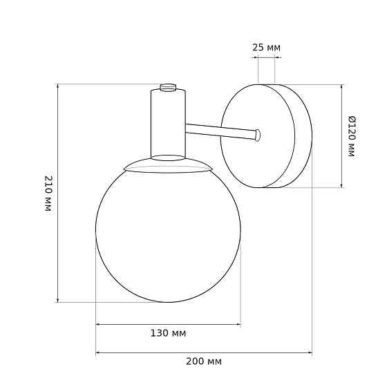 Накладний світильник Ardero BL1510-1 NEAPOL під лампу чорний Харків