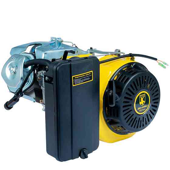 Двигатель бензиновый Кентавр ДВЗ-420Бег Харьков