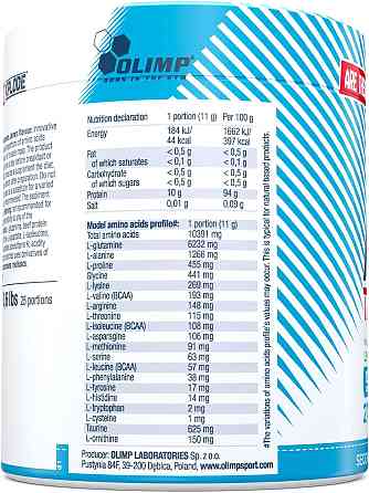 Амінокислотний комплекс Olimp Amino Target Xplode 275 г, лимон Луцьк