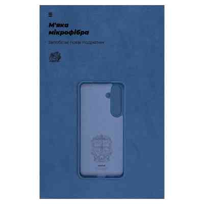Чехол для мобильного телефона Armorstandart ICON Case Samsung S24 Plus Dark Blue (ARM72493) Винница