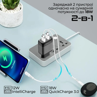 Зарядное устройство Promate biplug-qc3.eu-bk Винница - изображение 3
