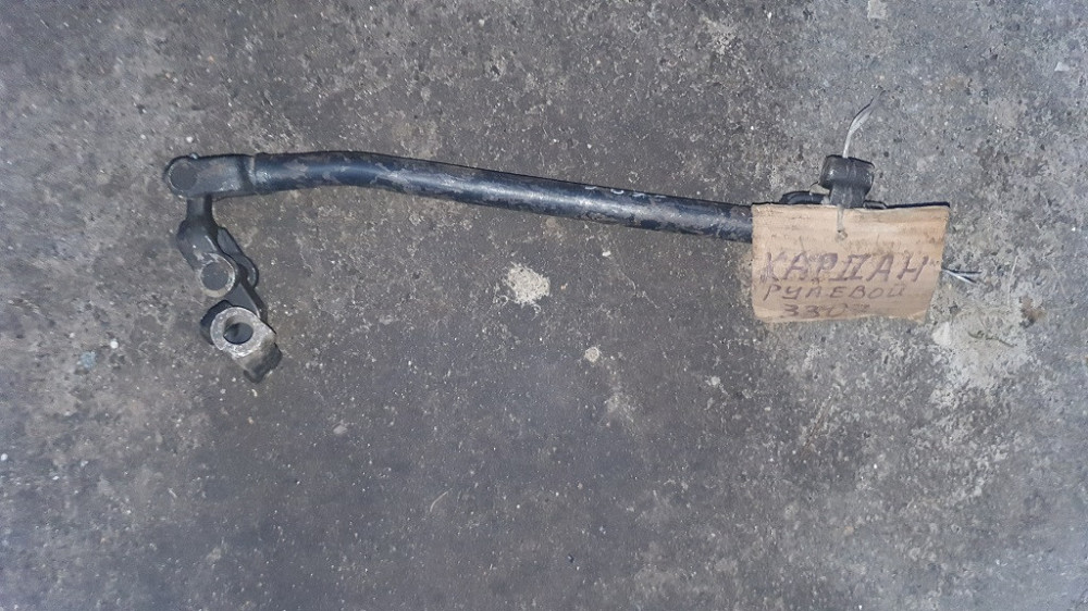 Вал карданный рулевого управления ГАЗ-3307. 3307-3401042-10. Харьков - изображение 1