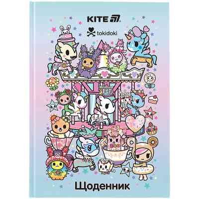 Дневник школьный Kite tokidoki, твердая обложка (TK25-262) Винница