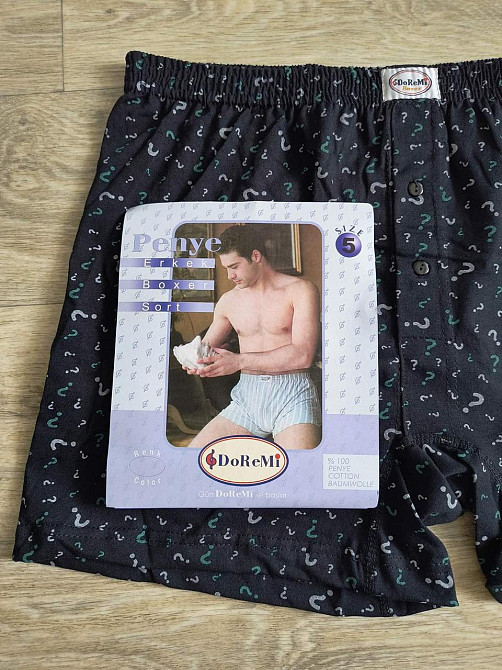 Труси чоловічі сімейні DoReMi Асорті 7 (4XL) Київ - фото 15