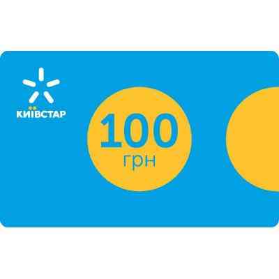 Картка поповнення рахунку Київстар 100 Вінниця
