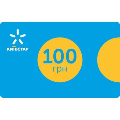 Картка поповнення рахунку Київстар 100 Вінниця - фото 1