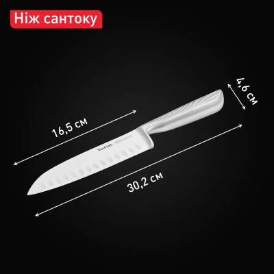 Кухонний ніж Tefal Precision 16.5см, нержавіюча сталь (K2891124) Вінниця - фото 3