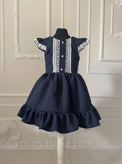 Школьное платье синее с белым кружевом 134-146 Ирен 1 Кривой Рог - изображение 2
