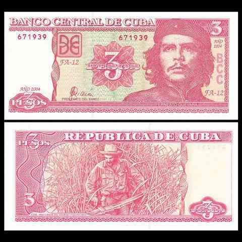 Куба / Cuba 3 pesos 2004 UNC Полтава