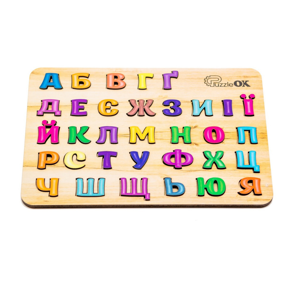 Розвиваюча дерев'яна іграшка "Абетка" Арт-11229, 33 елемента A4 Вінниця - фото 1
