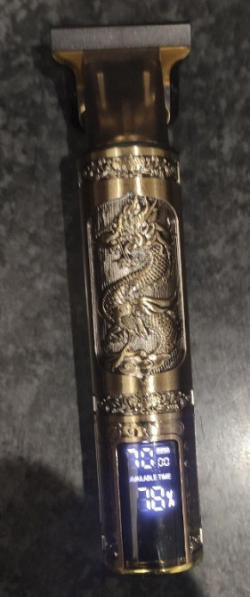 Олх відправлень немає. Тример для стрижки. Харків - фото 3