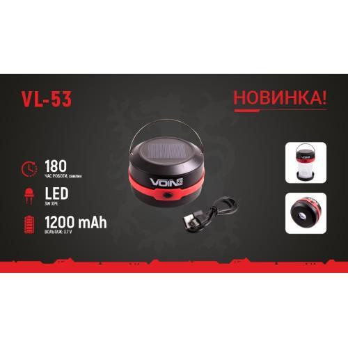 Кемпинговый фонарь VOIN VL-53 с зарядкой Power Bank 1200mAh, солнечной панелью и складной конструкцией, 3W XPE Харьков - изображение 6