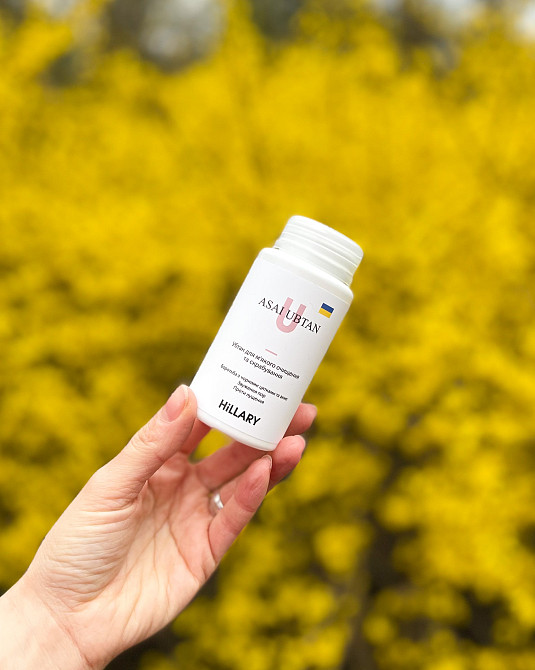 Набір для відбілювання постакне Hillary Київ - фото 14