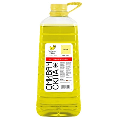 Омыватель автомобильный ORGANIC PRINK -20 °С "Цитрус" 4,2 л (012038) Винница - изображение 1