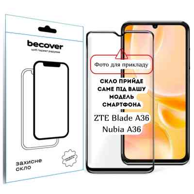 Скло захисне BeCover ZTE Blade A36 / Nubia A36 Black (714373) Вінниця