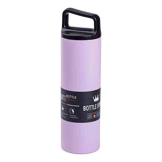 Yiwu Термос металлический 500 мл Bottle Sport с вакуумной изоляцией фиолетовый HPGM5009V Коломия