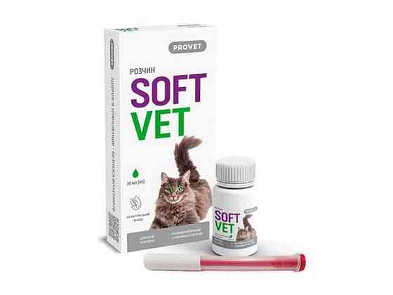 Фітокомплекс SOFT VTT для покращення функції сечовивідної системи для котів 20мл PR241752 ТМ ПРИРОДА Київ