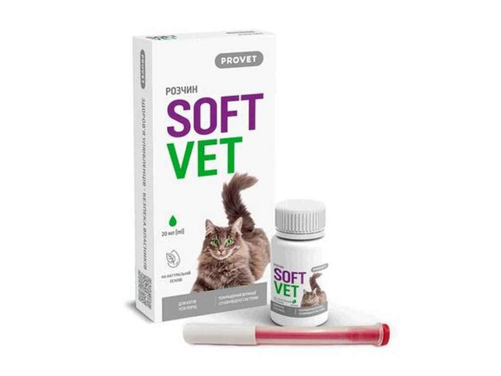 Фитокомплекс SOFT VTT для улучшения функции мочевыводящей системы для котов 20мл PR241752 ТМ ПРИРОДА Киев - изображение 1
