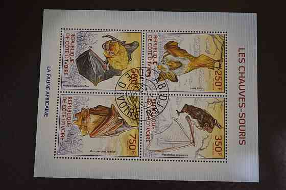 Марки. Історія. Особистості. фауна. Блок. 2009 рік (В-5) Полтава