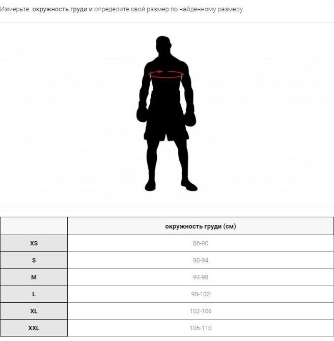 Спортивна кофта Leone CAMO L Каменское - изображение 9