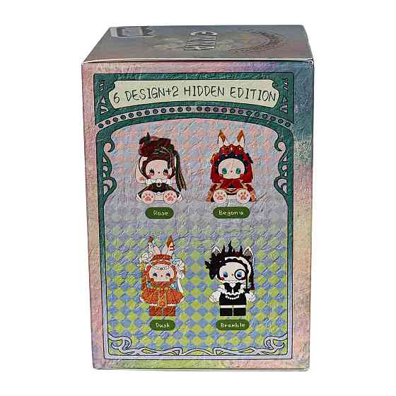 Колекційна фігурка Pop Top Lucky Emma - Побачення у саду Дніпро