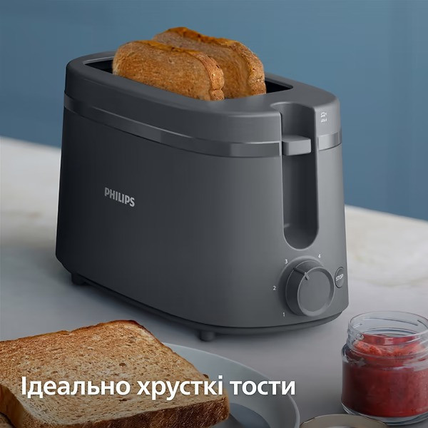 Тостер Philips HD2510/90 ( Пластик ) Харьков - изображение 8