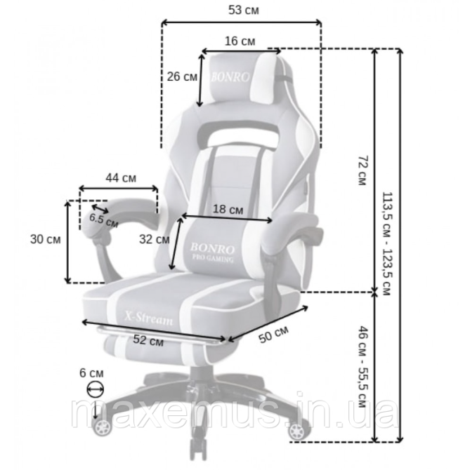 Компьютерное кресло для геймера из ткани с подставкой для ног и регулировкой спинки B-141 бело-серое Мостиска - изображение 7