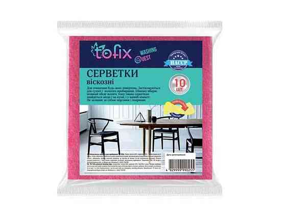Серветки віскозні 10шт ТМ Tofix Solmir Київ