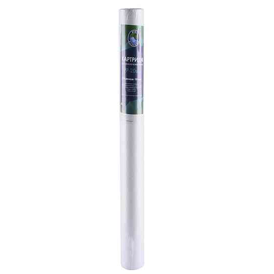 Картридж полипропиленовый Slim line 20*2,5″ Bio+ systems PP-20 (10 мкм) Киев