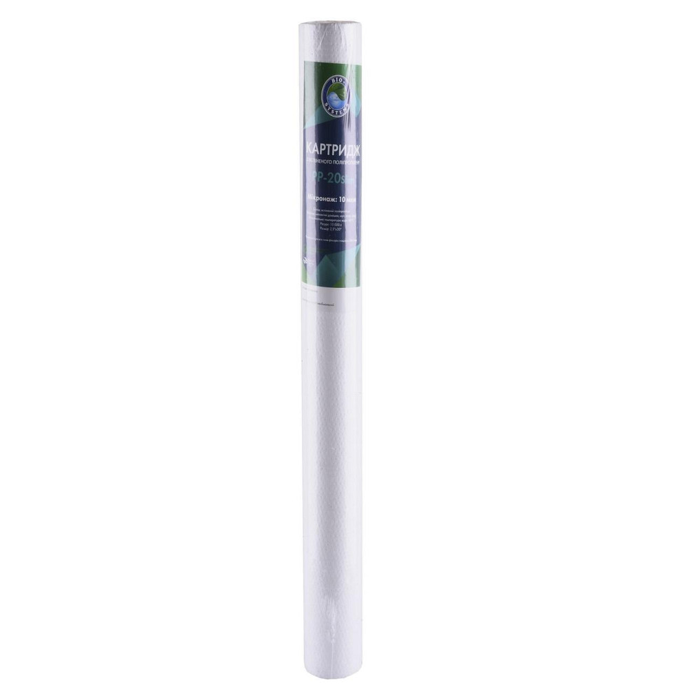Картридж полипропиленовый Slim line 20*2,5″ Bio+ systems PP-20 (10 мкм) Киев - изображение 1