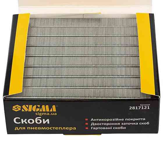 Скоби 12 × 12.8 мм для пневмостеплера 5000 шт SIGMA (2817121) Київ