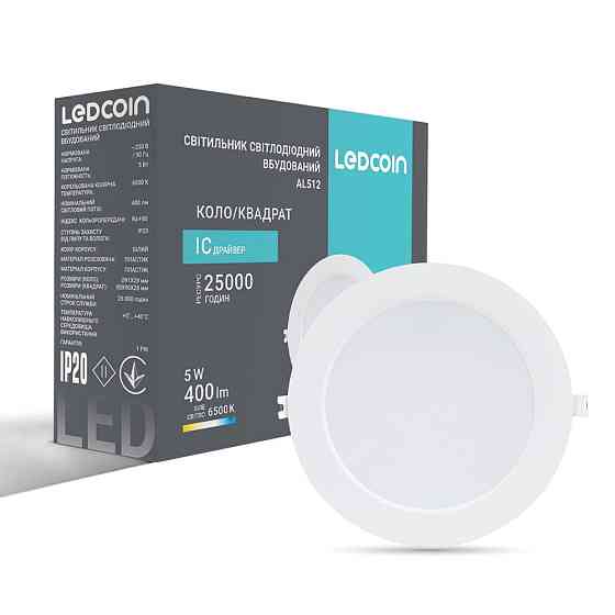 Світлодіодний вбудований світильник Ledcoin AL512 5Вт 6500K Харків