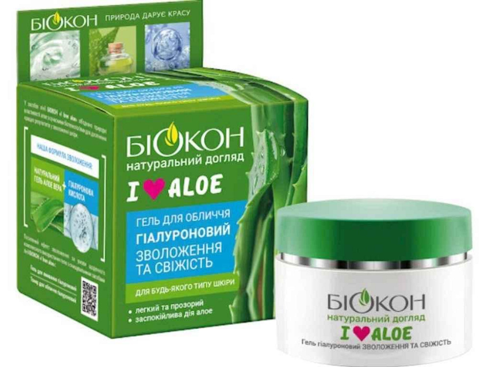 Гель для обличчя Гіалуроновий I love aloe Зволоження та свіжість 50мл ТМ БІОКОН Київ - фото 1