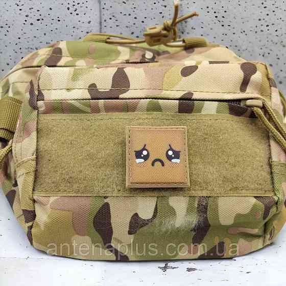 Смайлик №10 шеврон / патч Киев