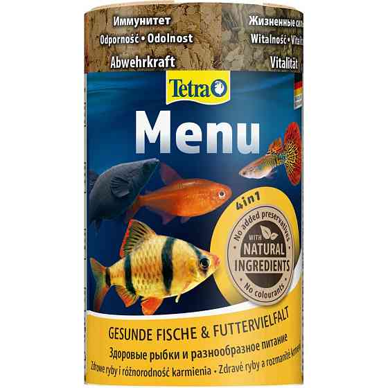 Корм сухой Tetra Menu для тропических аквариумных рыбок в хлопьях 100 мл Киев