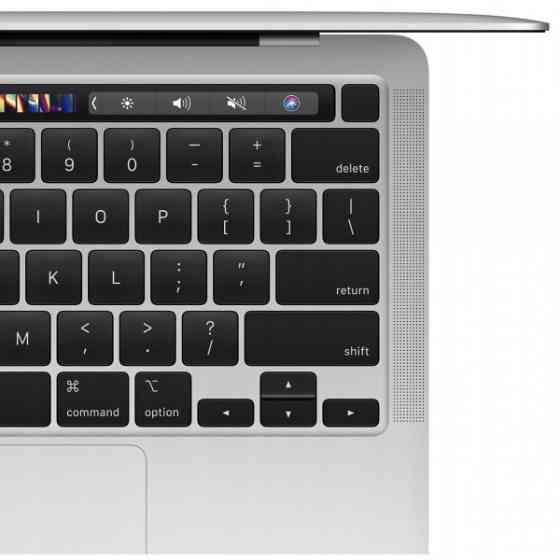 Apple MacBook Pro 13.3