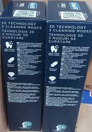 Oral-B щетка аккумуляторная Харьков