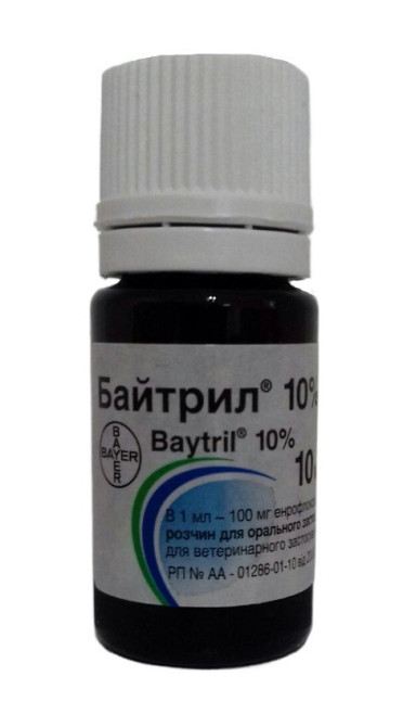 Байтрил 10% оральный 10 мл (Байтріл) Винница - изображение 1