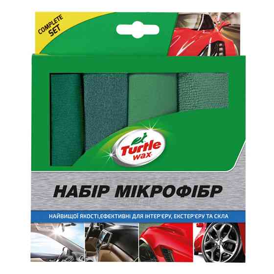 Набір ганчірок з мікрофібри Turtle Wax 30х40см 4шт Львів
