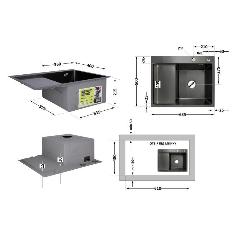 Мойка для кухни с нержавеющей стали интегрированная Lidz Handmade H6350BR Brushed Black PVD черная Киев - изображение 2
