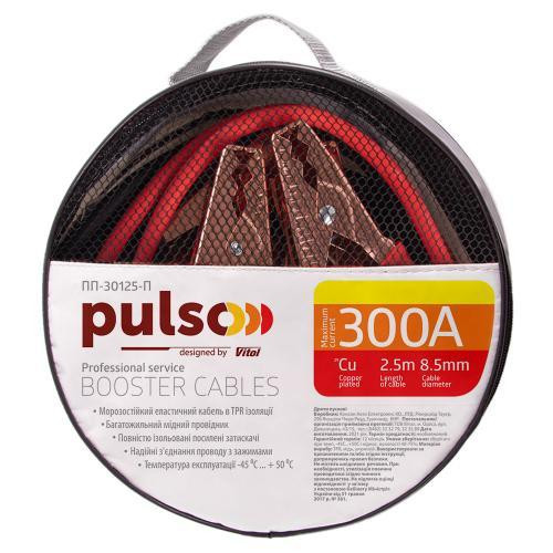 Пускові дроти PULSO 300А до -45°С, довжина 2,5 м у чохлі Харків - фото 5