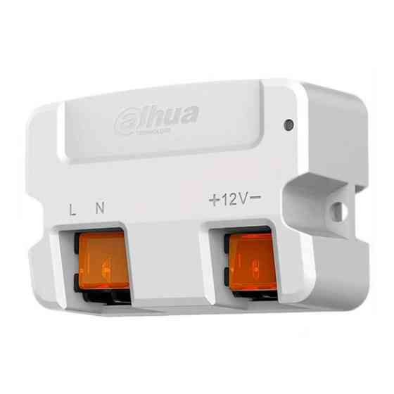Адаптер живлення Dahua PFM320D-015 12 В / 1.5 A Київ