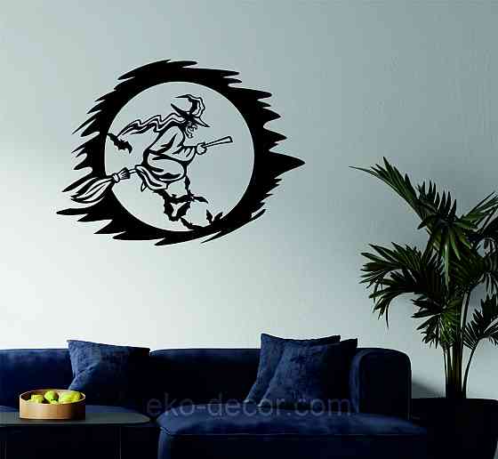 Декоративное настенное Панно «Ведьма» Декор на стену 90*68 см, Черный Киев