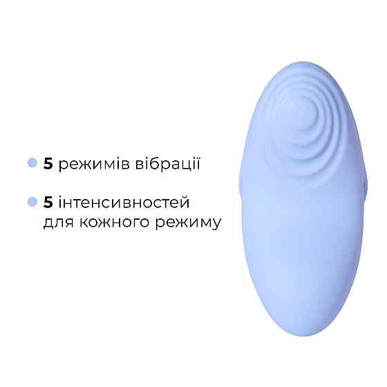 Смарт-вібратор для клітора Svakom Echo 2 Sky Blue, підігрів до 38 °C, знімна насадка на палець Sex Aura Київ