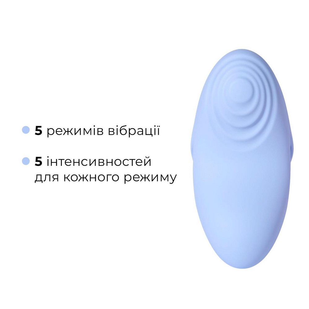 Смарт-вібратор для клітора Svakom Echo 2 Sky Blue, підігрів до 38 °C, знімна насадка на палець Sex Aura Київ - фото 4