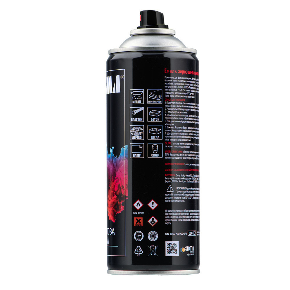 Эмаль аэрозольная акриловая 400мл RAL 3005 (темно-вишневый глянец) SIGMA (2736941) Киев - изображение 3