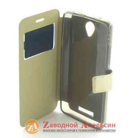 Чохол книжка Lenovo A5000 Smart Case gold Одеса