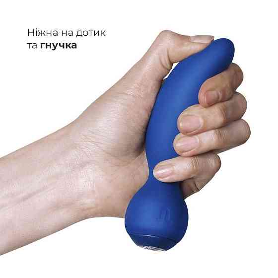 Анальна вібропробка Adrien Lastic Little Rocket макс. діаметр 3,5 см, soft-touch Sex Aura Київ